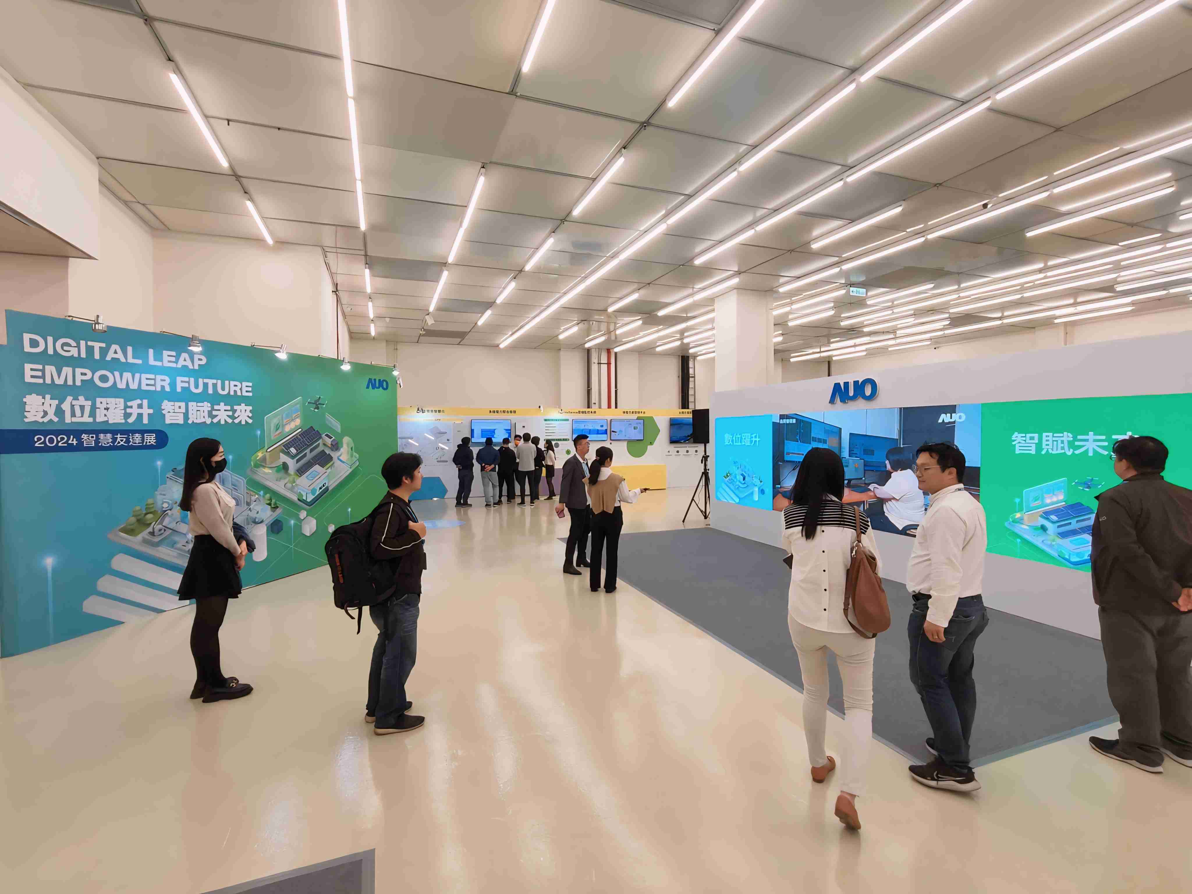 2024智能www.z6.com展邀集生态圈伙伴共同参展，，，，从数字应用、、、净零减碳到能源发展，，创造全方位永续商机，，，携手生态圈伙伴迈向永续未来